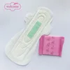 Me Time Ultra Guard Hypoallergenic Chlorine Free Hygiene Soft Care Smooth Sanitary Napkin Stocklot