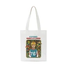 Handled High White Canvas Cotton Bag High Quality Cheap Customized White Foldable Shopping Canvas Cotton Tote Bags