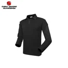 Men's Military Combat Uniforms Slim Special Frog Costume Cs Military Uniform Field Training Suit Sports