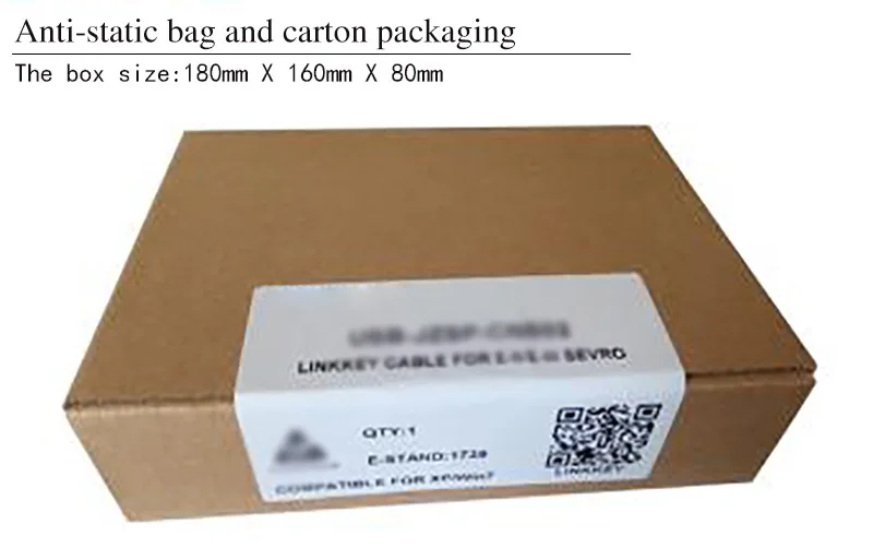 package-img