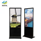 1080p touch screen kiosk totem lcd display advertising totem screen tv digital signage