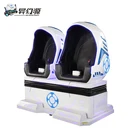 2019 Hot Selling 2 Seats Virtual Reality 9d Egg Chair Game Machine Vr Simulator 9d Egg Vr Cinema For Kids And Adults
