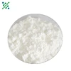 /product-detail/high-quality-choline-chloride-cas-no-67-48-1increase-the-growth-and-survival-rate-of-fishes-60837034311.html