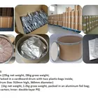 China Factory Lotus Leaf Extract pure Nuciferine 475-83-2 in bulk with low price