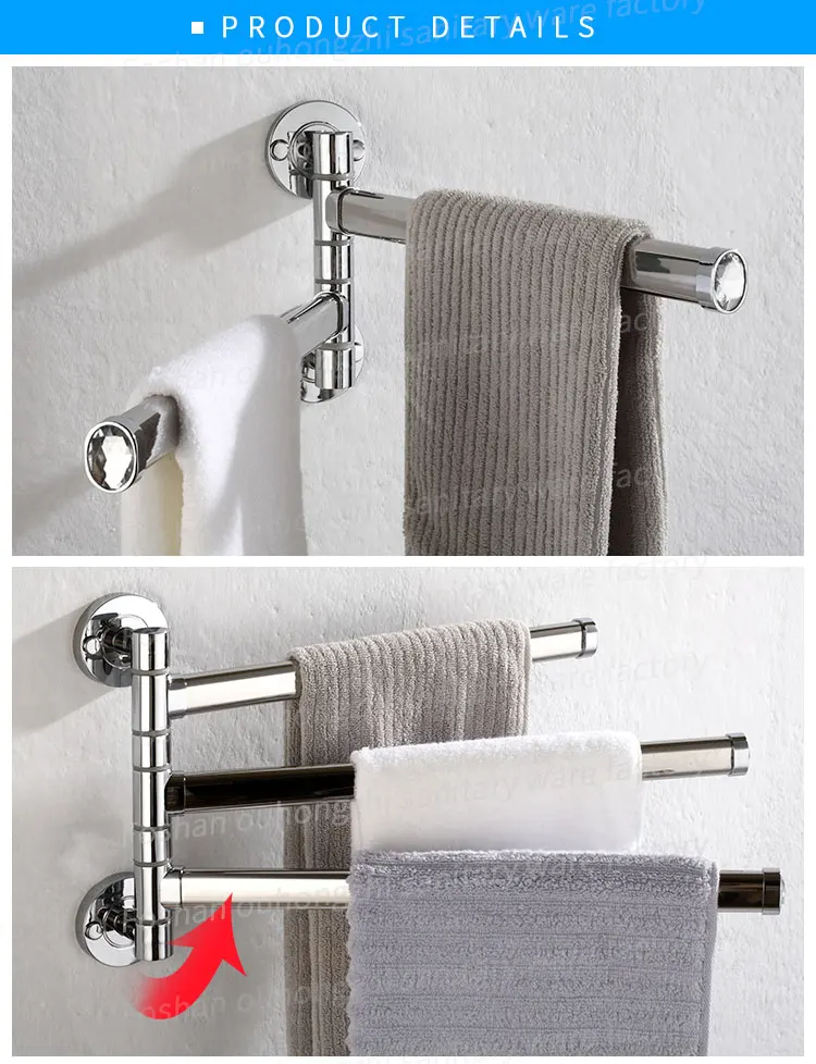 Factory Direct High Quality Bathroom Movable Towel Rack 304 Stainless Steel Folding Rotary Towel Bar Double