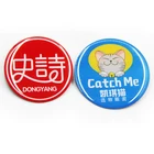 Manufacturers Custom Make Printing Epoxy Fancy Round Metal Pin Badge Epoxy Resin Name Badge