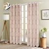 China supplier wholesale woven jacquard curtains for the living room