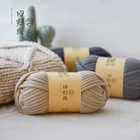 HAPPINESS cotton yarn manufacture nylon blend yarn knitted yarn for knitting
