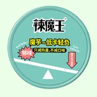 Foods Customized Low Carb Fast Foods Konjac Noodles Slim Shirataki Cold Skin