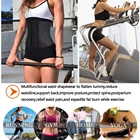 Women Underbust Girdle Shaper Latex Waist Trainer Corsets For Sport Body Slimming