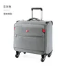 /product-detail/convenient-trip-luggage-bags-set-stable-waterproof-trolley-luggage-factory-wholesales-with-low-price-62340869501.html