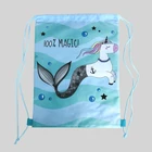 PP drawstring customized printing super quality shoulder shopping bag
