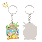 Beautiful souvenir metal color printing carnival keychain