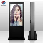 Led Display Led Advertising IP65 Outdoor Advertising Digital Display Screen Media Player Signage Totem Design Led