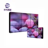 55 inch 1.7mm Mesh Computer Foldable LCD Screen