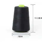 ST05 High Quality Cottons Thread Filament Polyester 402 5000M sewing thread spun polyester