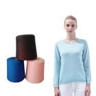 Wholesale customized multi color 95%combed cotton 5% cashmere blended yarn