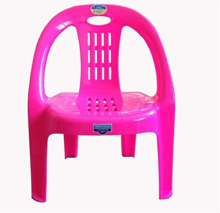 plastic chair for baby