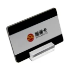 High quality 13.56mhz PVC NFC blank card for thermal printer