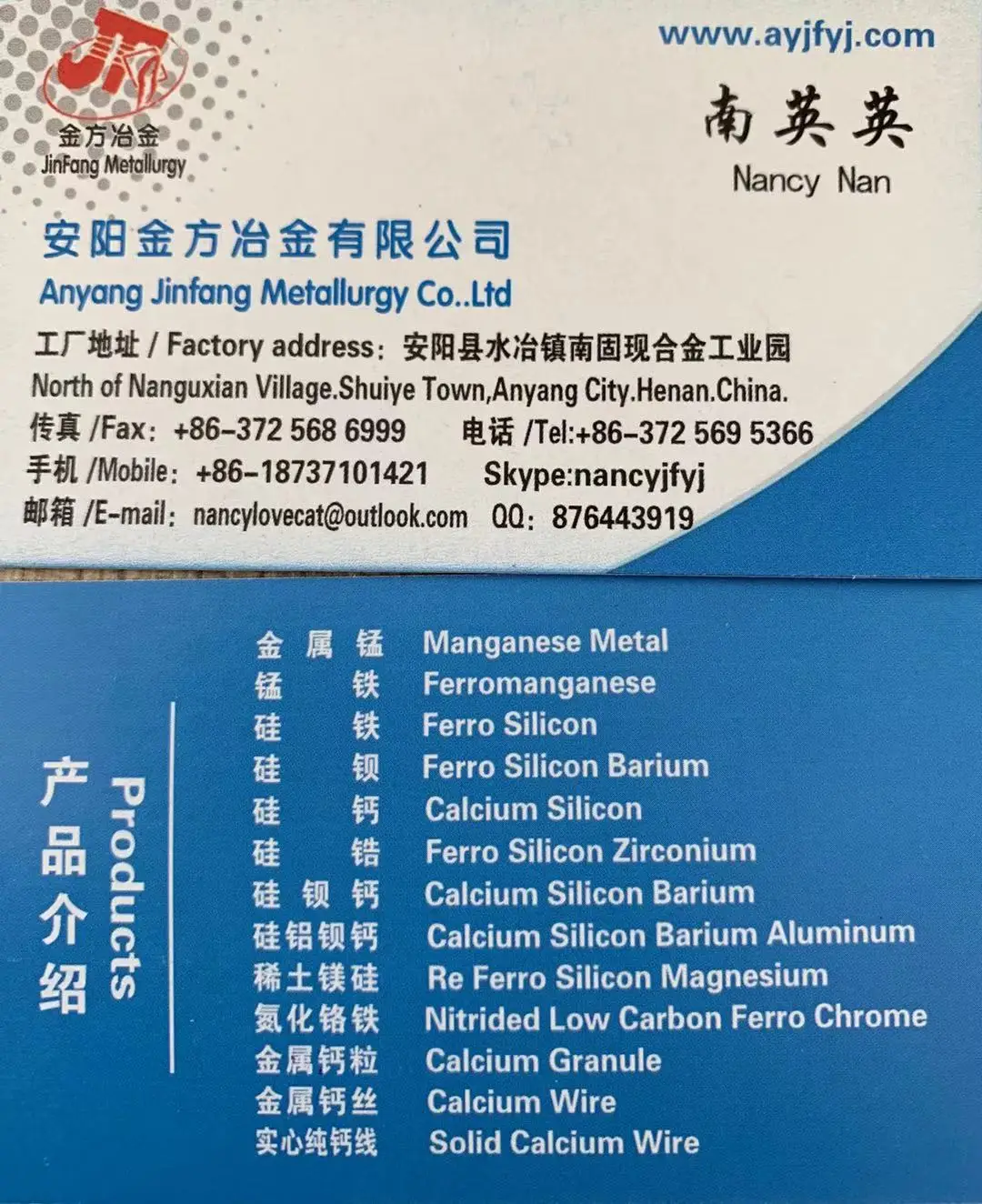 name card.jpg