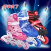 /product-detail/hot-selling-ice-skating-shoes-skate-roller-for-boys-62333597355.html