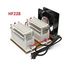 HF228 CE EMC AC220V 20G Portable Ozone disinfector Air Clean Generator Double Integrated Ceramic Plate Home Air Purifier