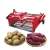 /product-detail/agricultural-machinery-mini-potato-harvester-price-62257502884.html