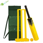 YumuQ 73CM Plastic Beach Cricket Kit, Cricket Bat Set for Single Kids, Youth OR Adult Outdoor Lawn Games
