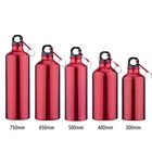 OKADI Hot Sale Brand Aluminum Sports Water Bottle