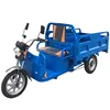 /product-detail/hot-selling-electric-three-wheels-cargo-bike-homeuse-electric-bike-passenger-cart-for-sale-62415064878.html