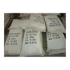 /product-detail/low-price-snow-melting-agent-sodium-chloride-road-salt-62346319349.html
