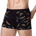 Hot Sale Shorts Boxer Male Panties Breathable Comfortable Men Underwear
