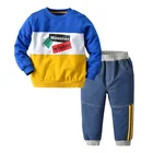 2019 autumn new children clothing cotton sweatshirt printing color matching 97 boys set two-piece wholesale