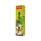 halal food Wasabi Powder Sushi Seasoning Horseradish Wasabia Japonica
