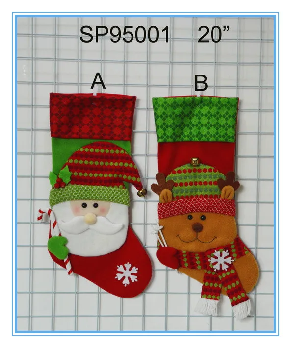 industries  gifts & crafts  festive & party supplies  christmas