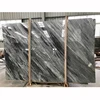 /product-detail/carrara-grey-marble-sand-wave-marble-tile-1cm-thickness-800-x-62258762867.html