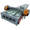 /product-detail/direct-to-garment-textile-printer-price-62317082731.html