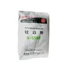Hot sale top grade TiO2 bulk titanium dioxide for plastic industry