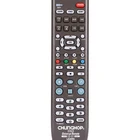 Chunghop E969 High Integration IR Code Learning Function All In One Remote Controller Used for TV DVD SAT AUX