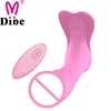 Wireless Remote Wearable Female Clitoris Vibrator Sex Toy Free Sample For Women