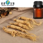 100% Natural herbal medicine oil Ginseng essential oil