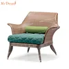 Mr dream foshan wholesale Dubai 5 star hotel rattan sofa wicker chair for sale (accepted customized)
