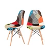 Multicolored Dining Chair Retro Kitchen Chair Patchwork Linen Dining Chair Wooden