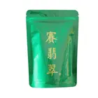 OEM China Supplier 100% Natural Bulk Green Tea Matcha Powder Organic