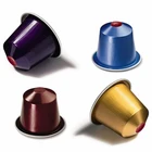 High quality nespresso aluminum foil empty coffee capsule with Sticker aluminum foil container