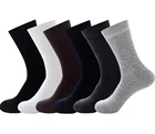 customization Anti-bacterial bamboo fiber custom logo work socken manufacturer dress business men socks
