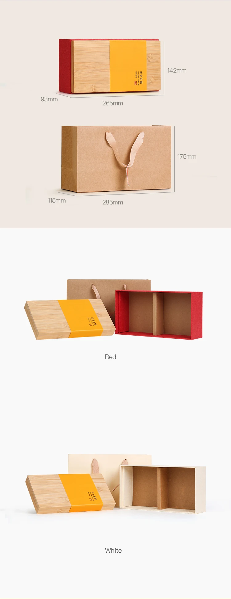 product tianhui christmas gift packaging set bamboo tea box and tin canisters for tea leaves coffee beans-74