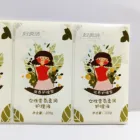 Label Label Label Customized Makeup Private Label Skin Care Supreme Label Stickers Printing