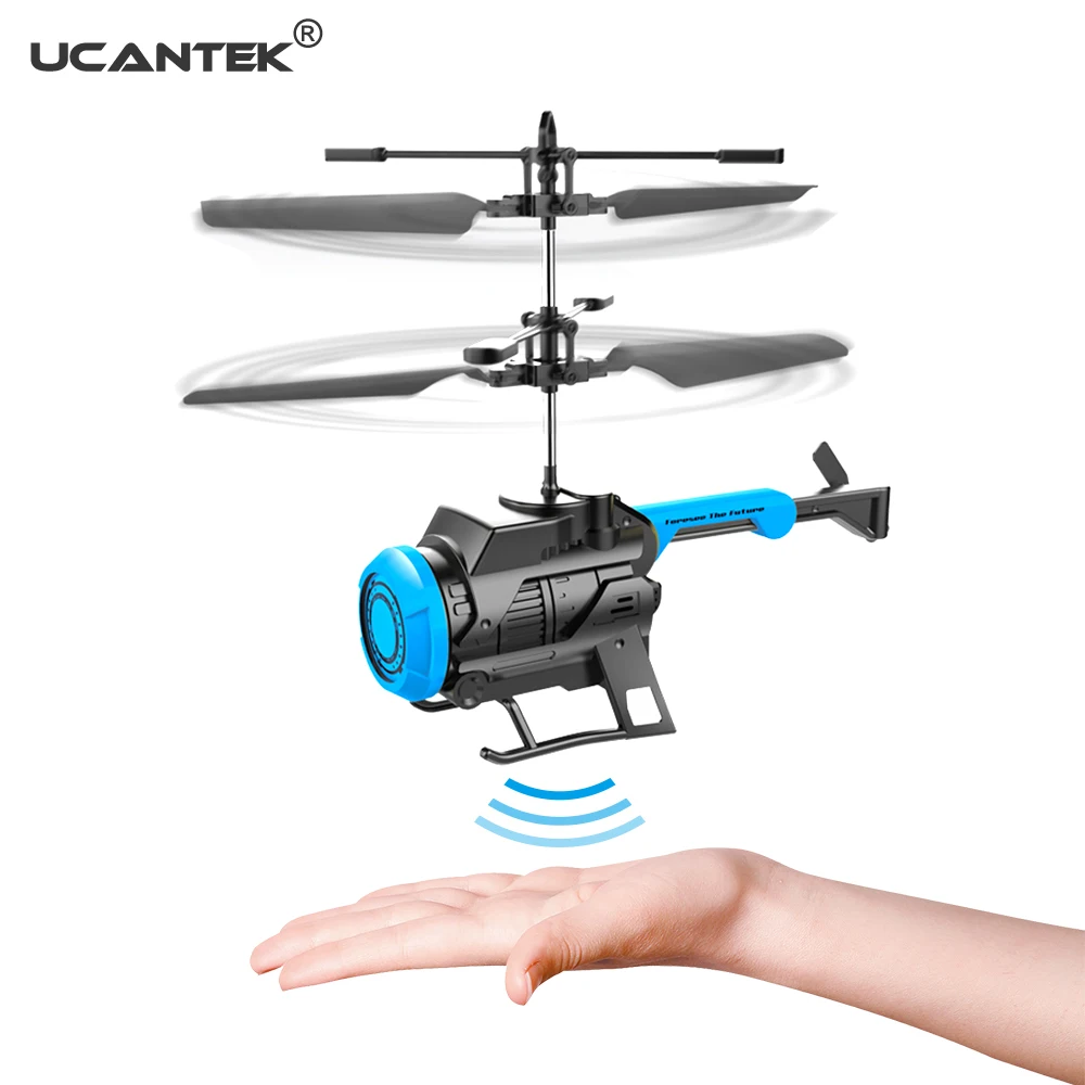 hand induction helicopter