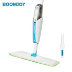 BOOMJOY P4 Steam Cleaner Hand Free Magic Cleaning Flat Mop